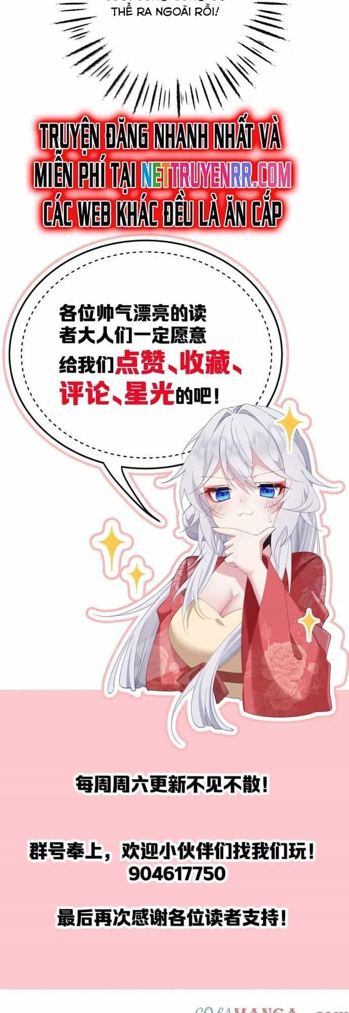 Phơi Bày Thân Phận Nữ Của Hoàng Đế - Chương 31 - ảnh 32