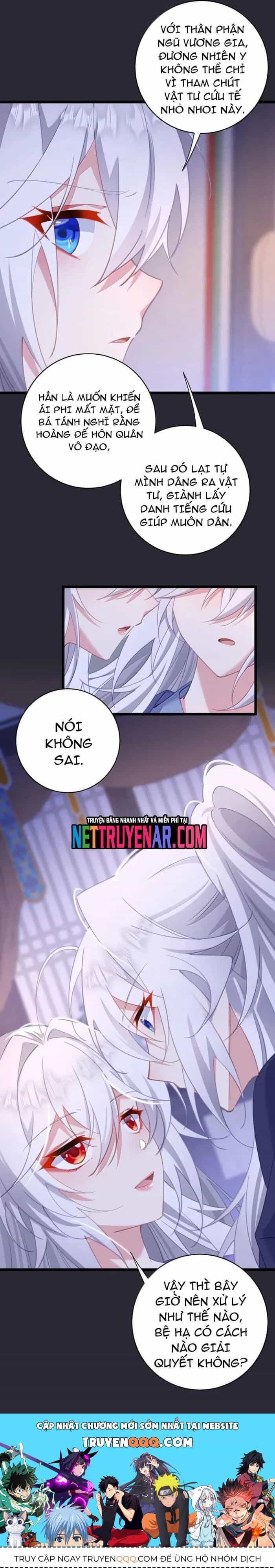 Phơi Bày Thân Phận Nữ Của Hoàng Đế - Chương 53 - ảnh 14
