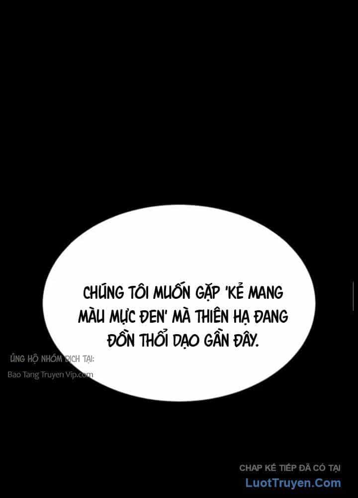 Phối Sắc Giả - Chương 13 - ảnh 31