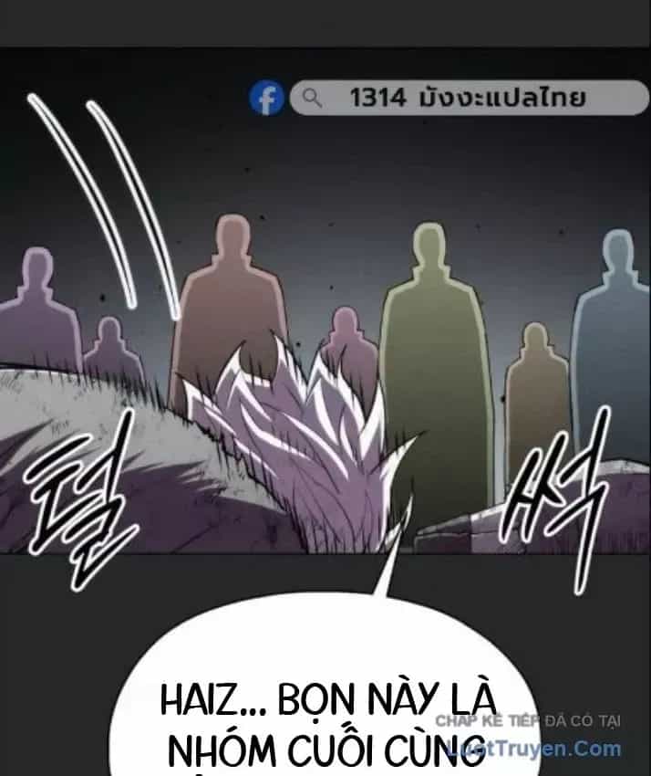 Phối Sắc Giả - Chương 25 - ảnh 158