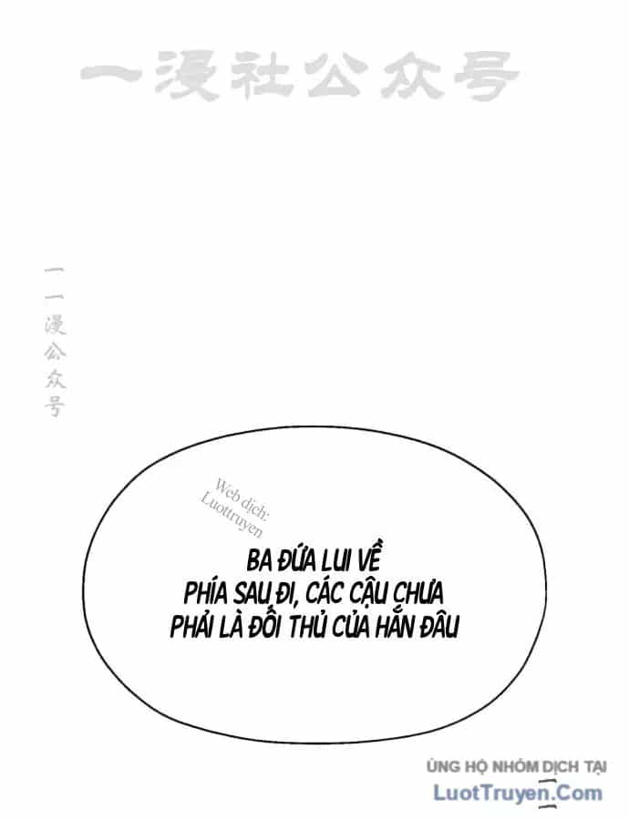 Phối Sắc Giả - Chương 31 - ảnh 72