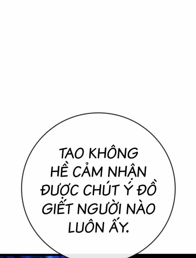 Phòng Gym Hanlim - Chương 164 - ảnh 78