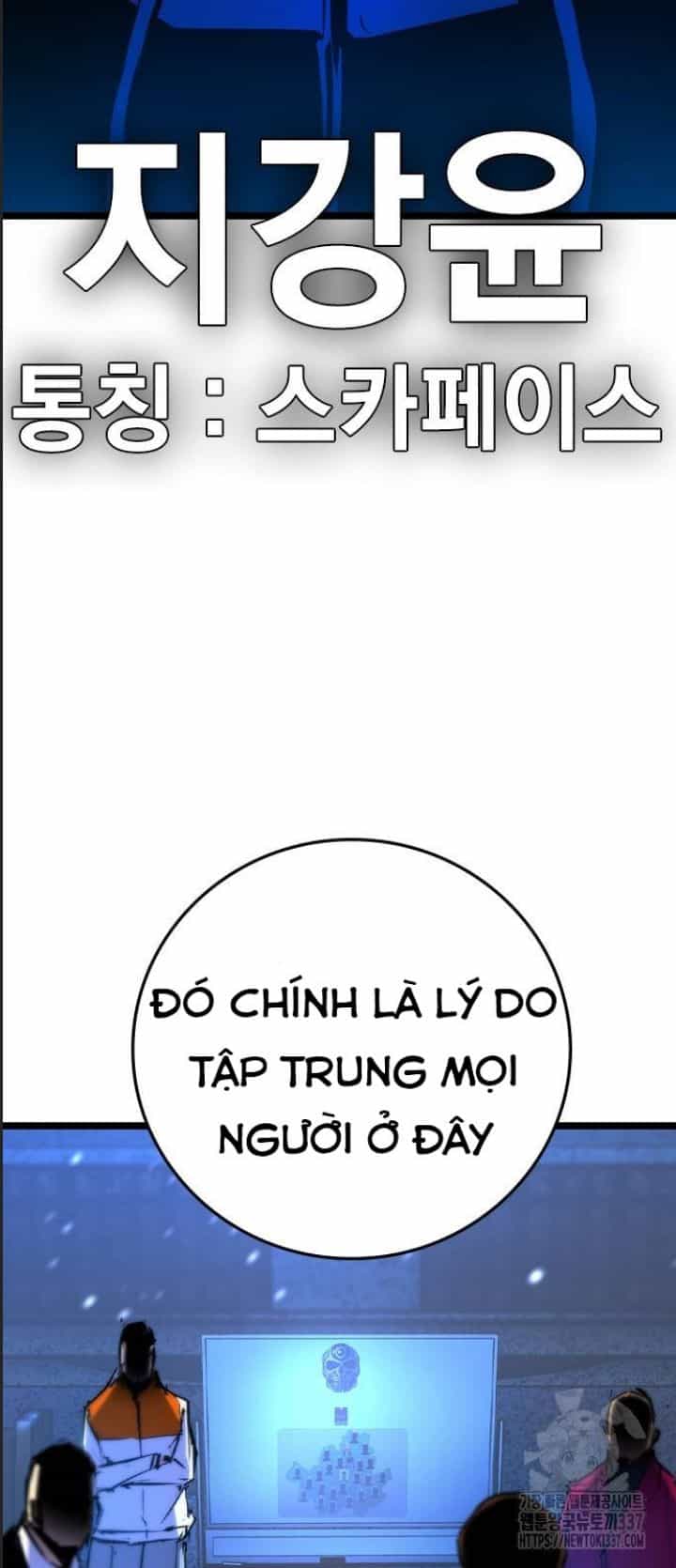 Phòng Gym Hanlim - Chương 178 - ảnh 80