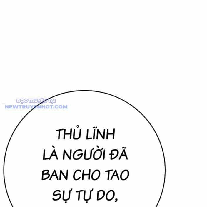 Phòng Gym Hanlim - Chương 211 - ảnh 76