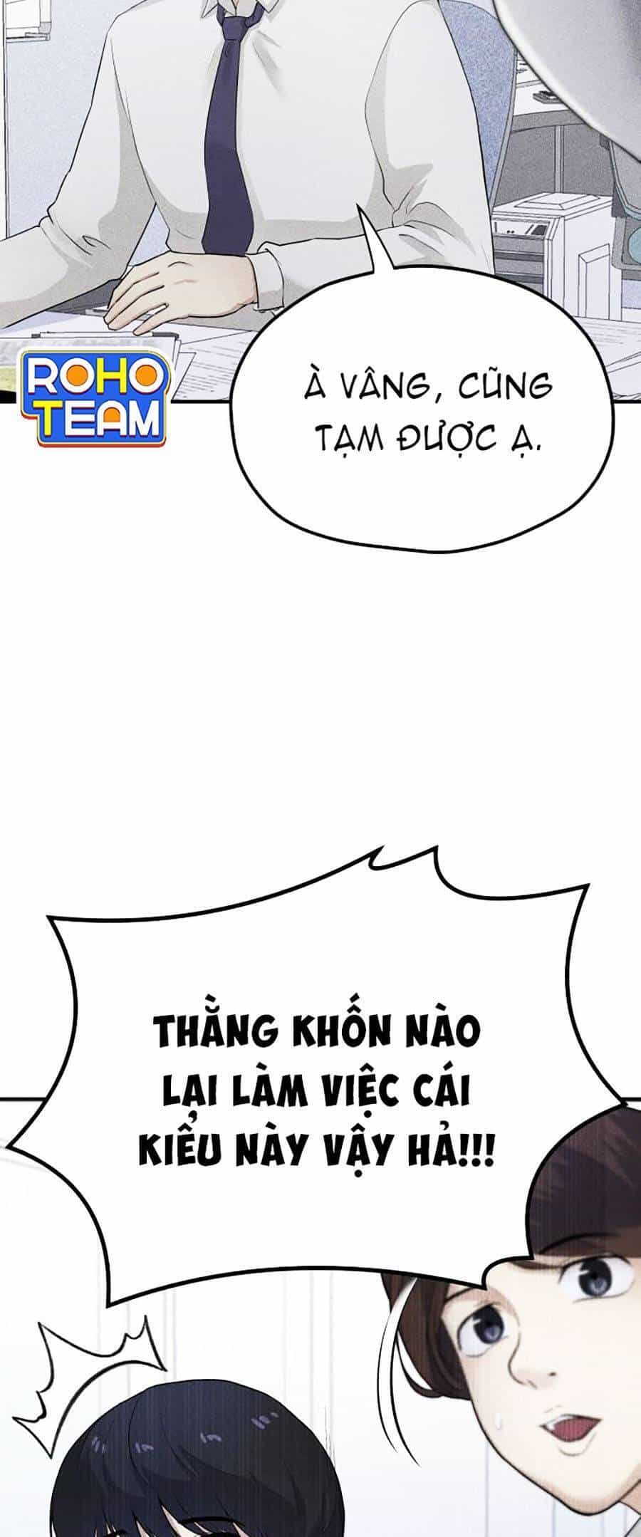 Phòng Kín - Chương 1 - ảnh 25