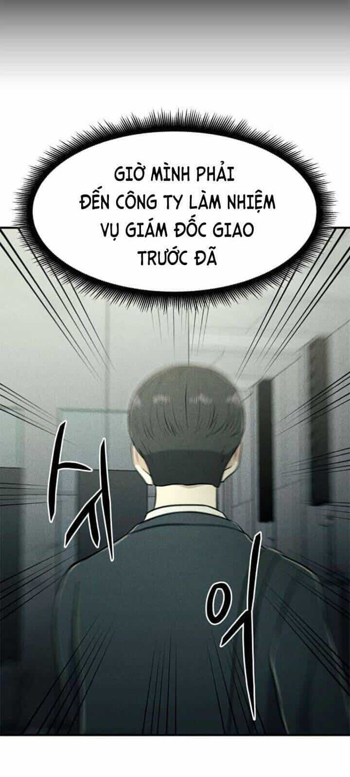Phòng Kín - Chương 29 - ảnh 27