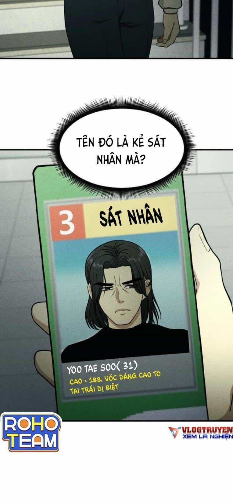 Phòng Kín - Chương 31 - ảnh 42