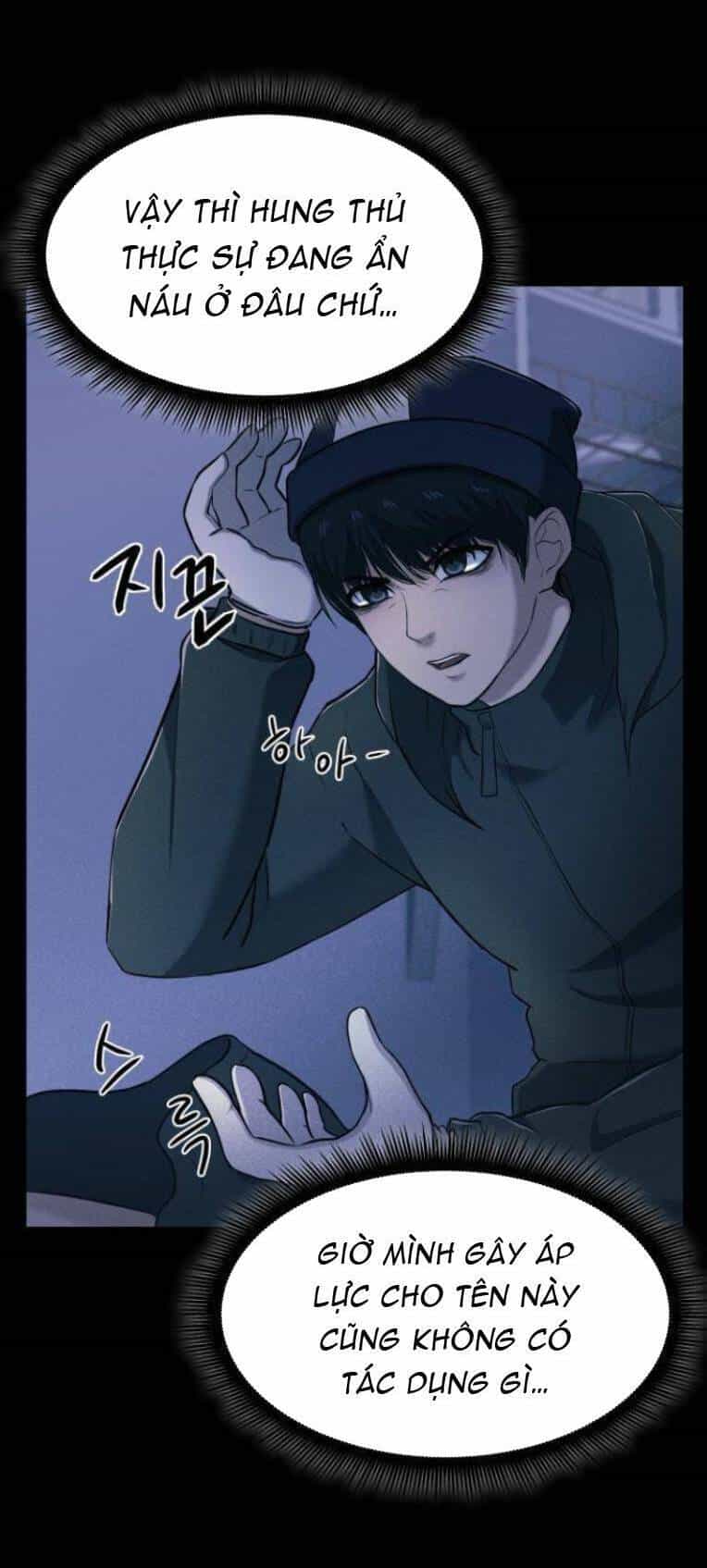 Phòng Kín - Chương 7 - ảnh 16