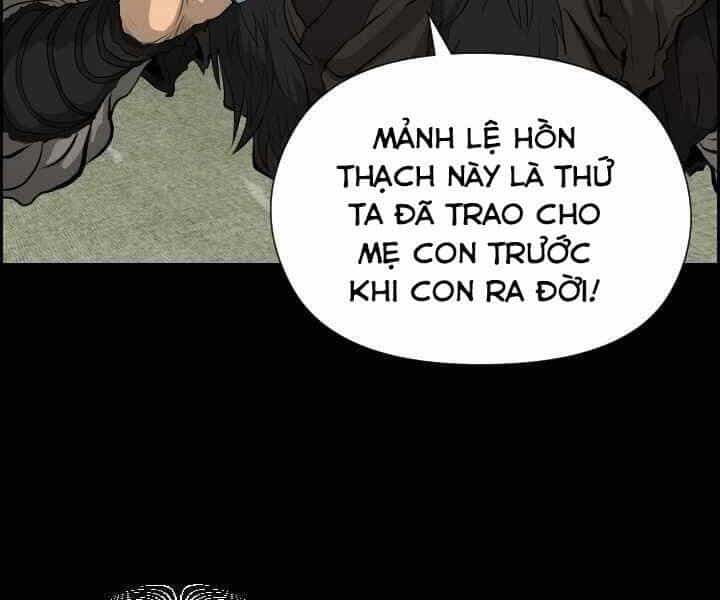 Phong Lôi Kiếm - Chương 10 - ảnh 76