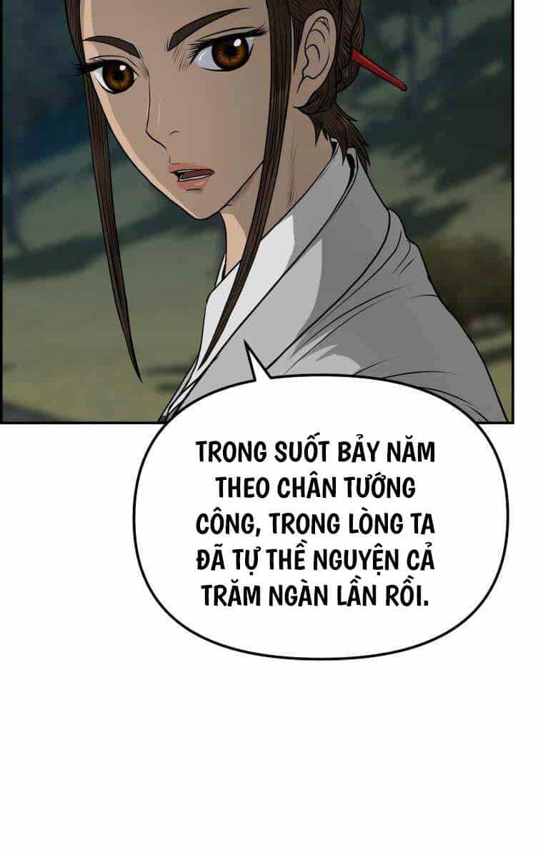 Phong Lôi Kiếm - Chương 101 - ảnh 51