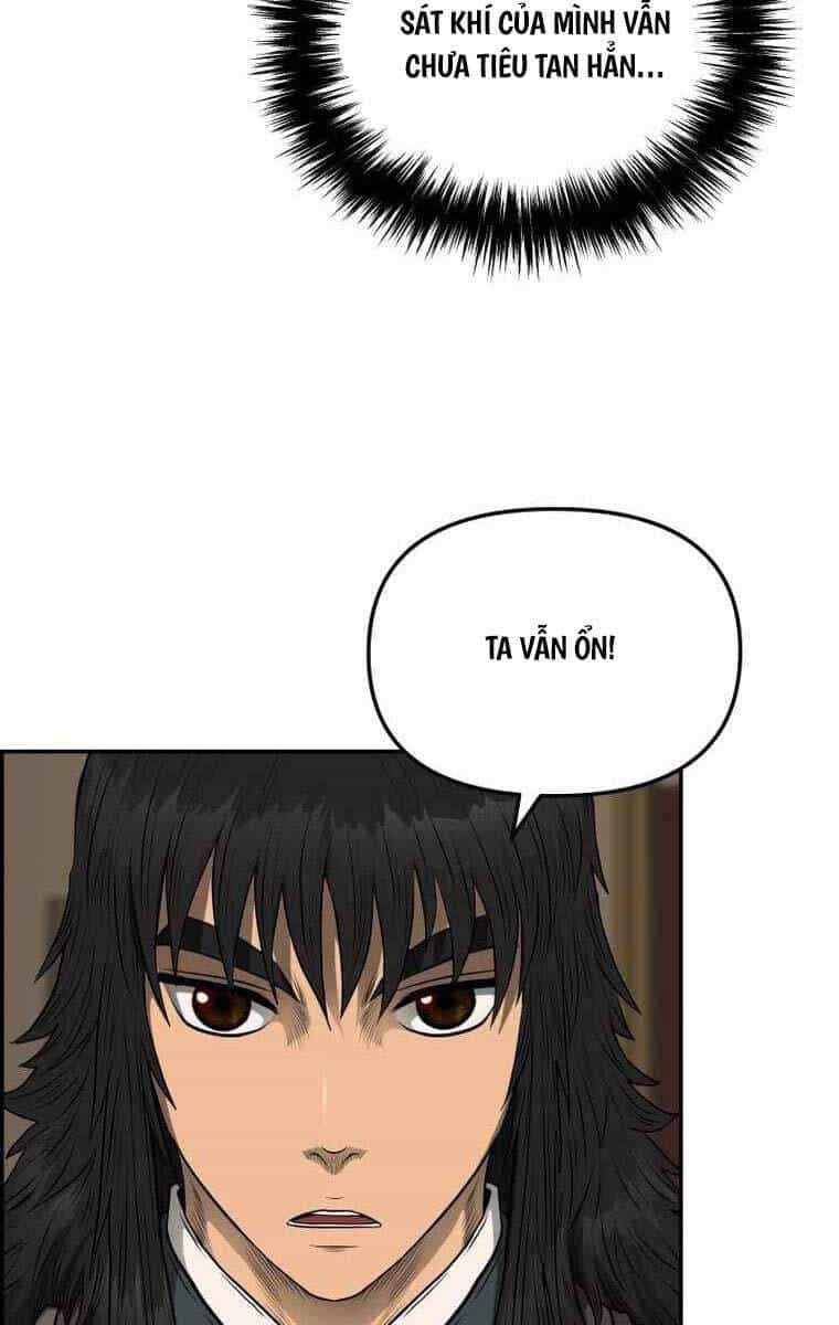 Phong Lôi Kiếm - Chương 103 - ảnh 33