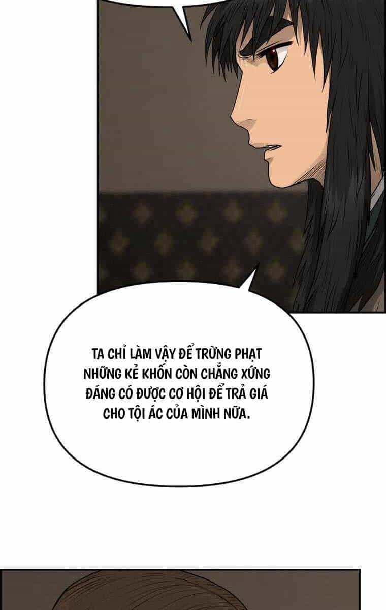 Phong Lôi Kiếm - Chương 103 - ảnh 61