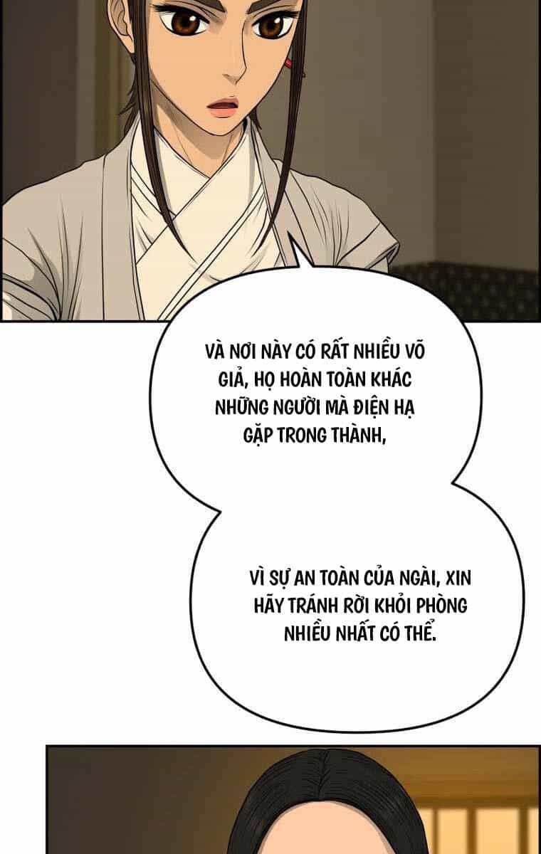 Phong Lôi Kiếm - Chương 103 - ảnh 76