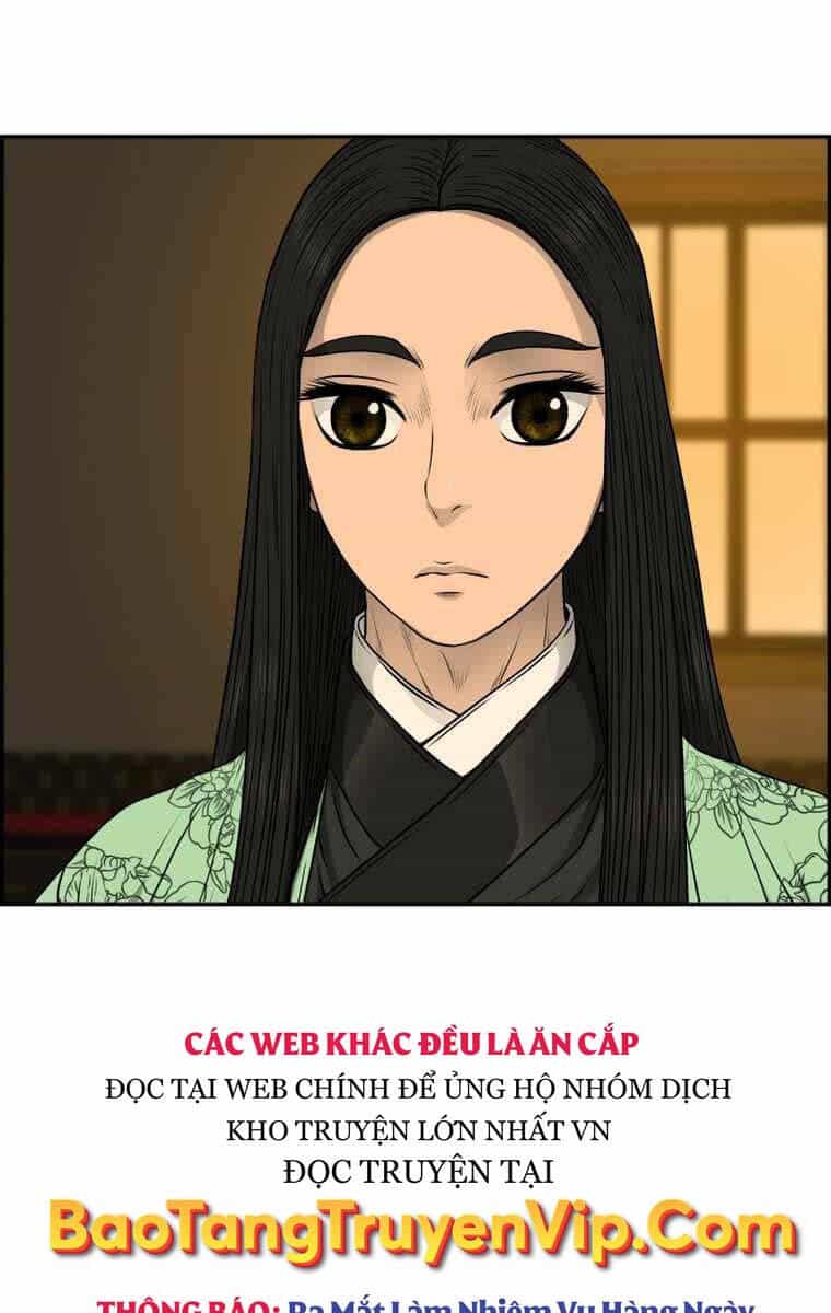 Phong Lôi Kiếm - Chương 103 - ảnh 83