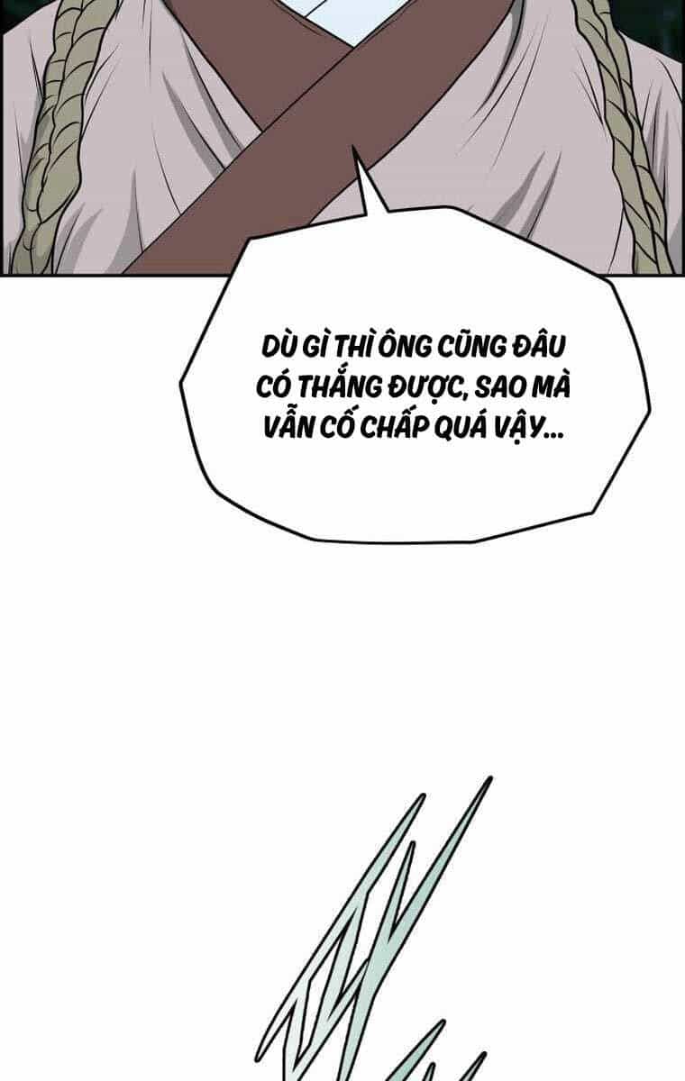 Phong Lôi Kiếm - Chương 104 - ảnh 31