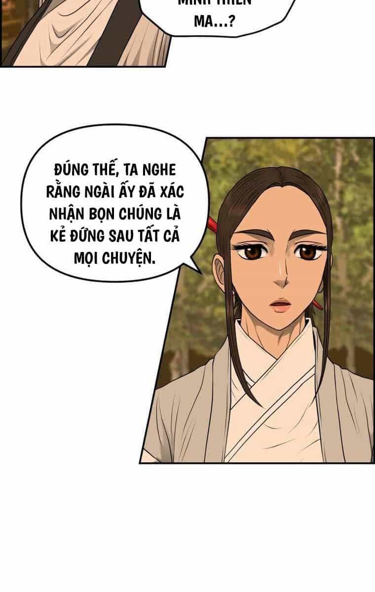 Phong Lôi Kiếm - Chương 104 - ảnh 4