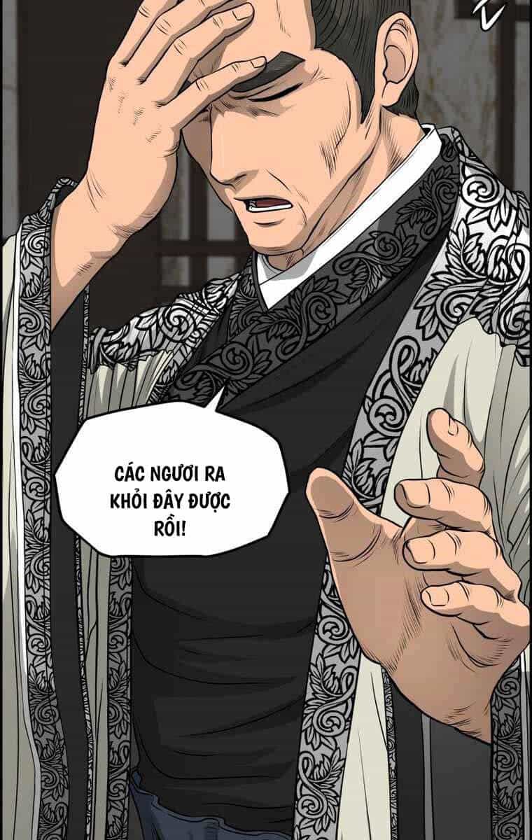 Phong Lôi Kiếm - Chương 104 - ảnh 84