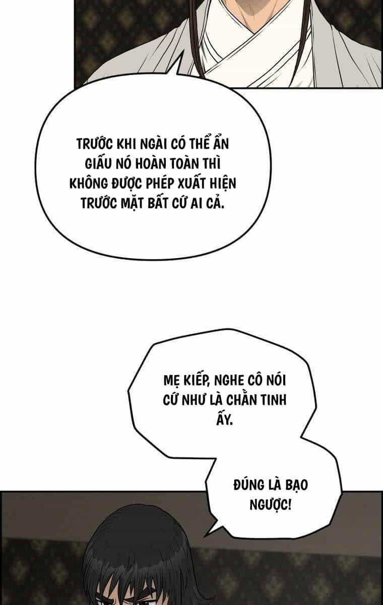 Phong Lôi Kiếm - Chương 105 - ảnh 21