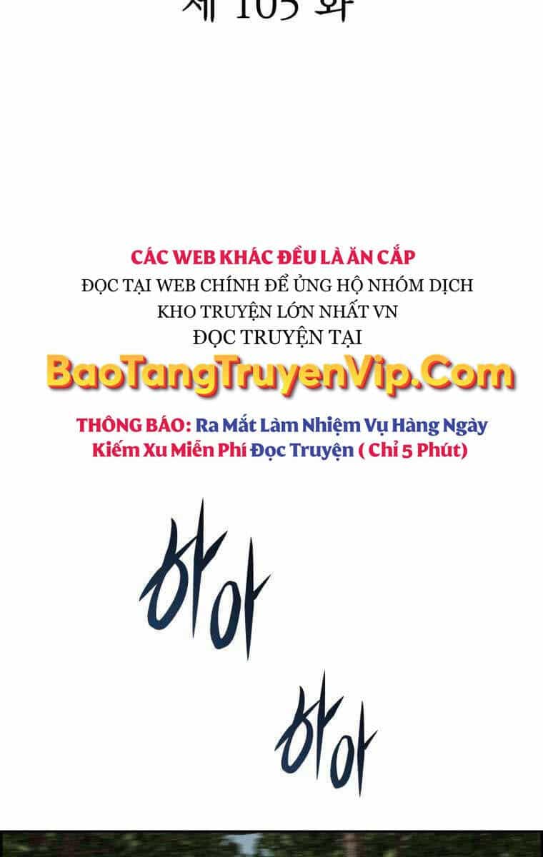 Phong Lôi Kiếm - Chương 105 - ảnh 41
