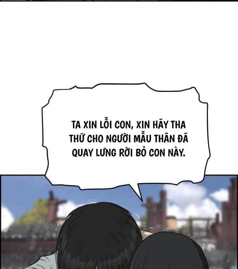 Phong Lôi Kiếm - Chương 106 - ảnh 86