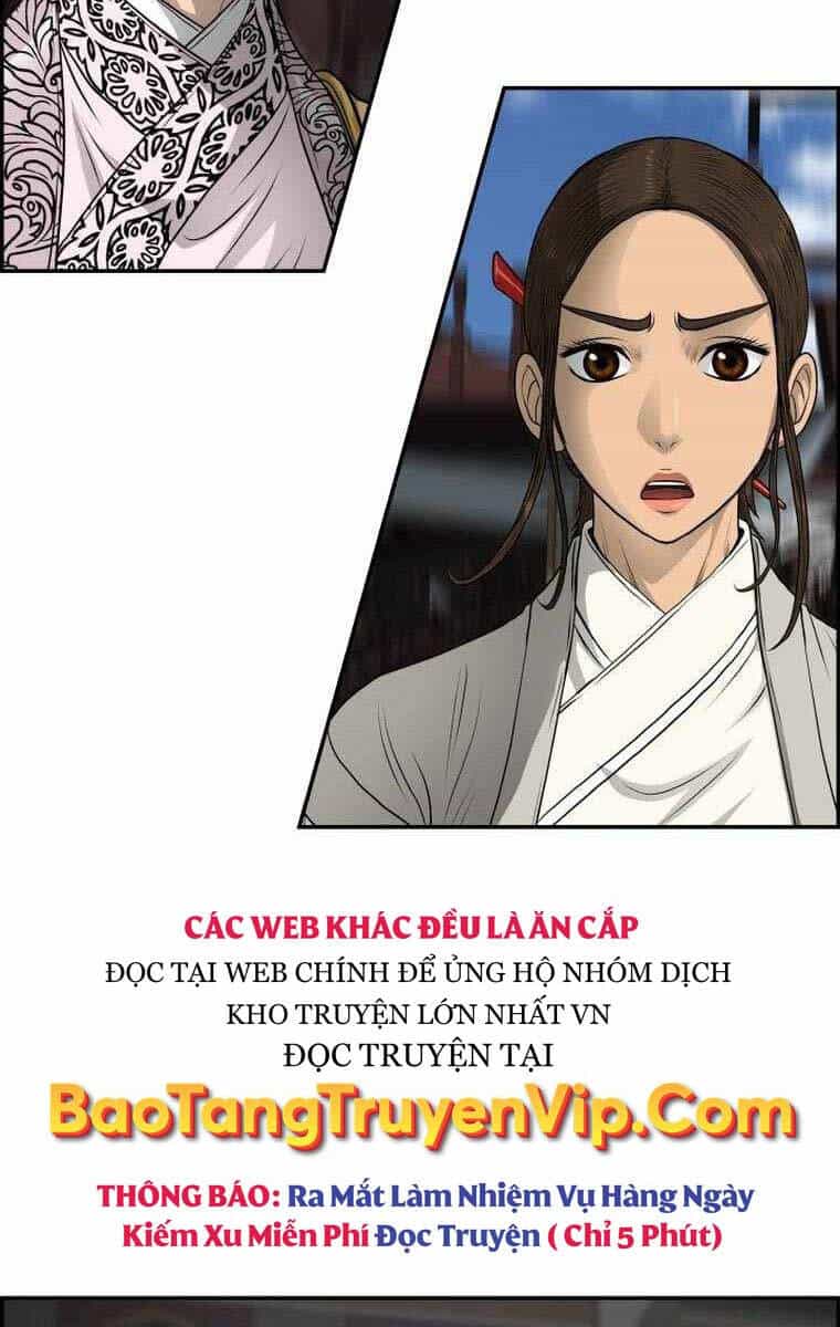 Phong Lôi Kiếm - Chương 107 - ảnh 73