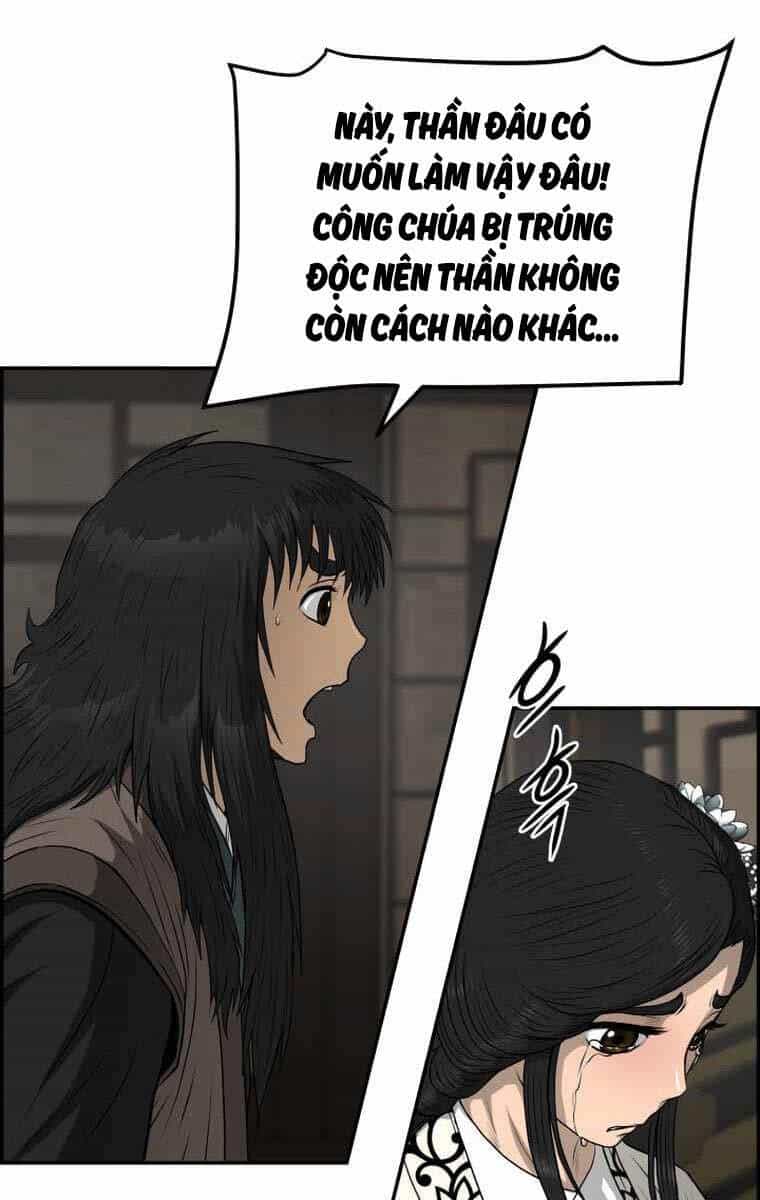 Phong Lôi Kiếm - Chương 109 - ảnh 108