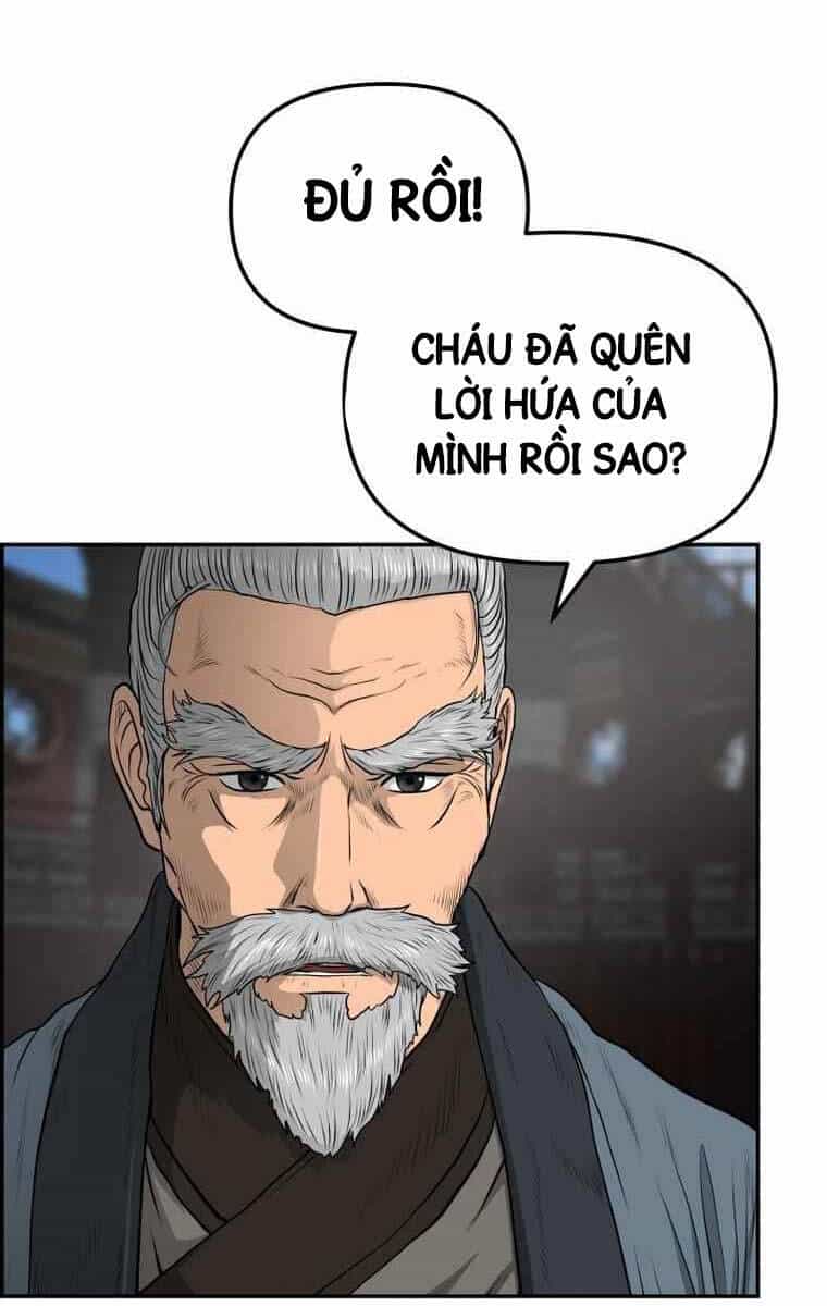Phong Lôi Kiếm - Chương 109 - ảnh 12