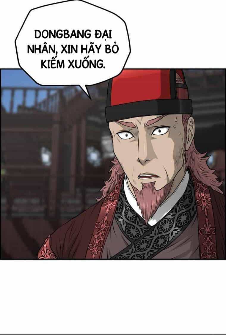 Phong Lôi Kiếm - Chương 109 - ảnh 14