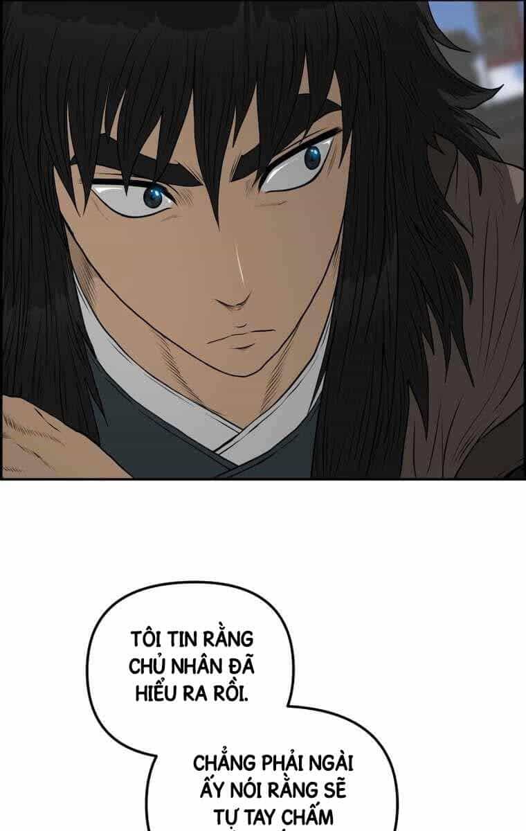 Phong Lôi Kiếm - Chương 109 - ảnh 15