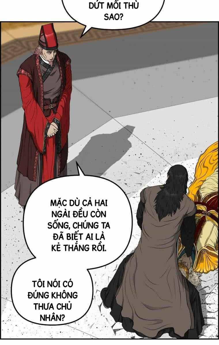 Phong Lôi Kiếm - Chương 109 - ảnh 16