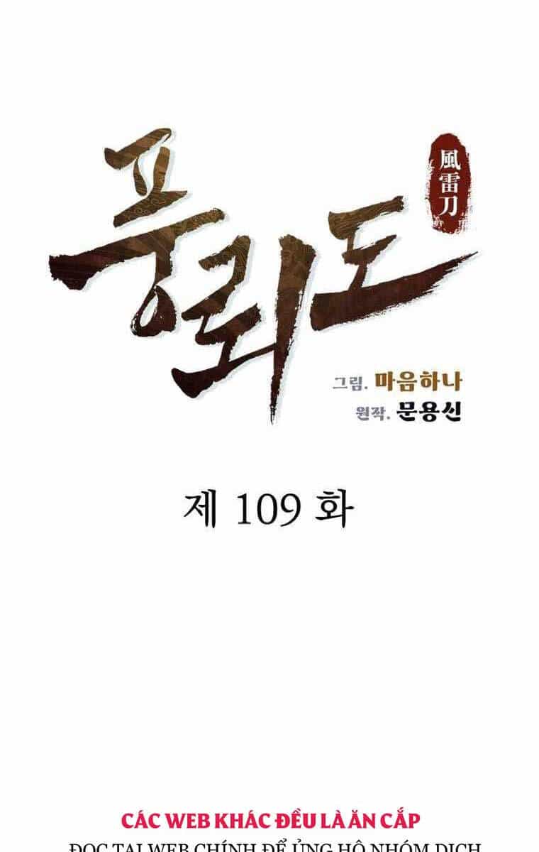 Phong Lôi Kiếm - Chương 109 - ảnh 6