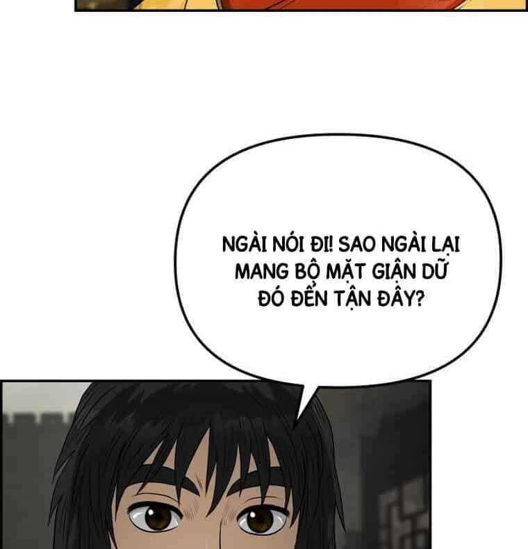 Phong Lôi Kiếm - Chương 109 - ảnh 85