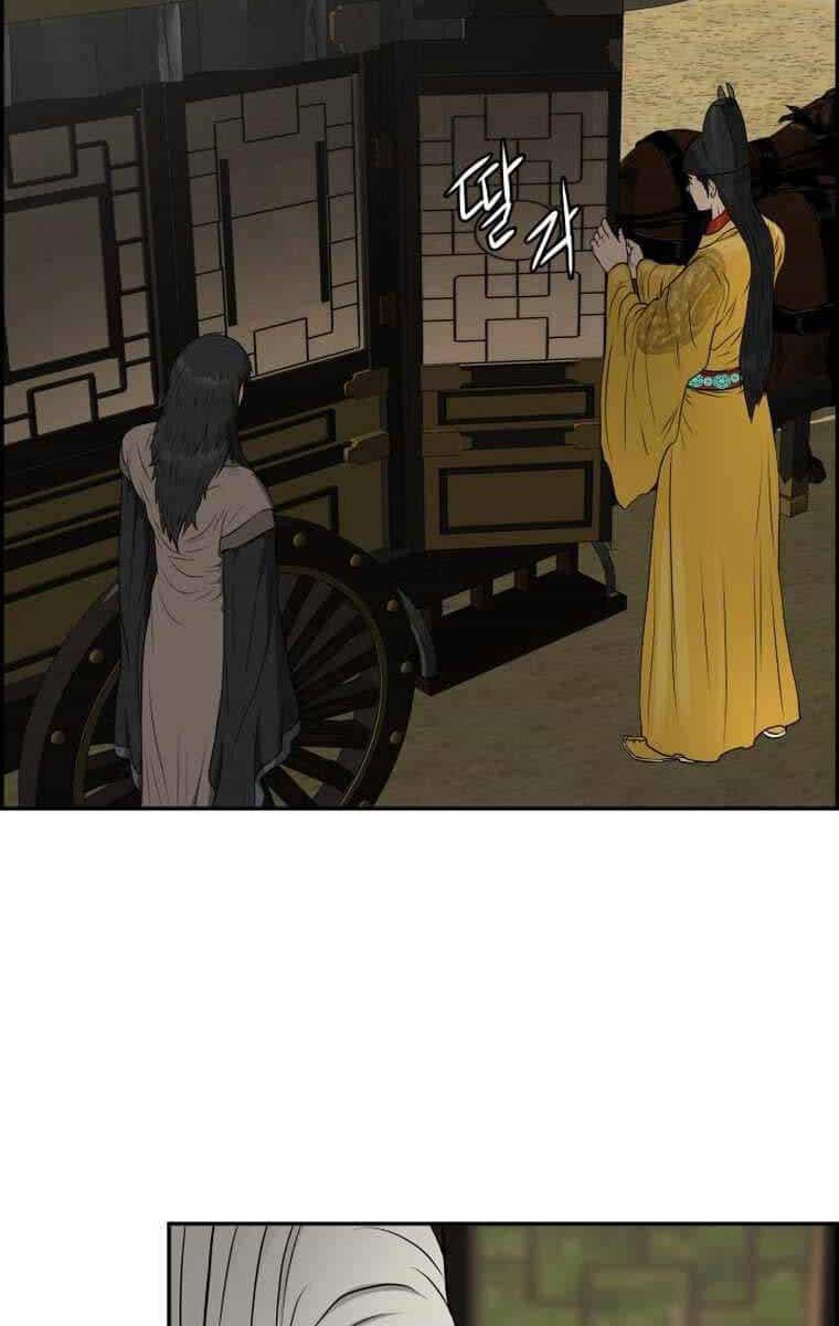 Phong Lôi Kiếm - Chương 109 - ảnh 89