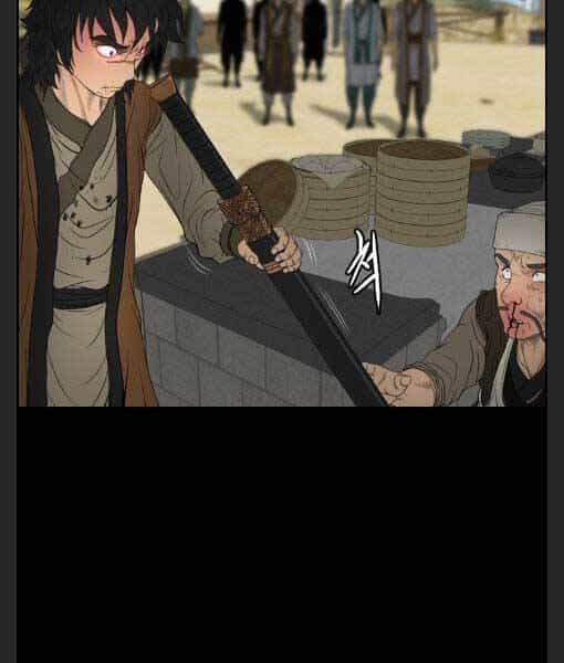 Phong Lôi Kiếm - Chương 13 - ảnh 23
