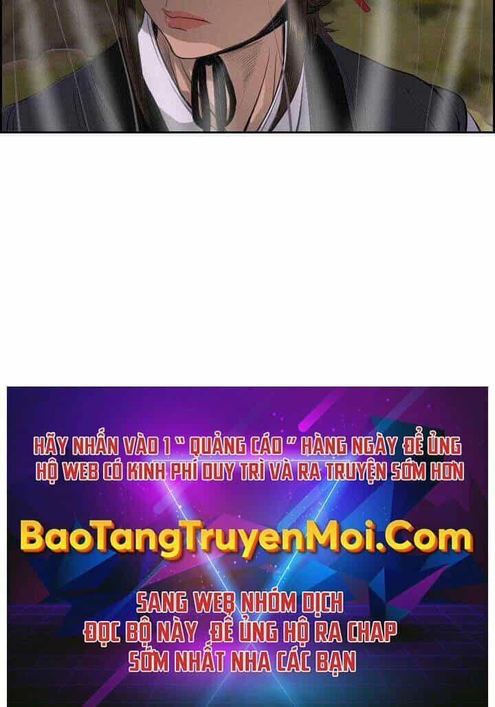 Phong Lôi Kiếm - Chương 14 - ảnh 48