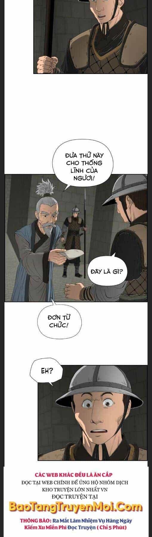 Phong Lôi Kiếm - Chương 17 - ảnh 2