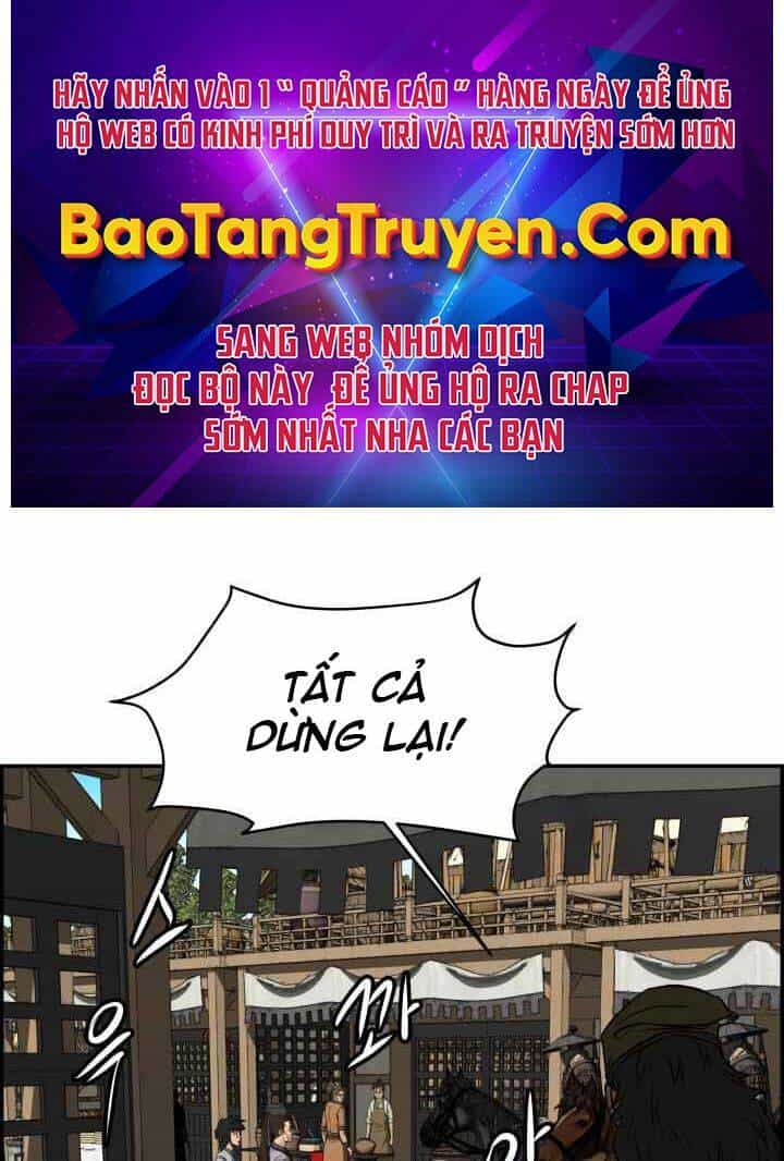 Phong Lôi Kiếm - Chương 2 - ảnh 1