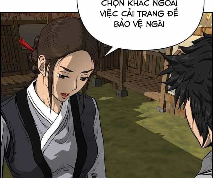 Phong Lôi Kiếm - Chương 2 - ảnh 162