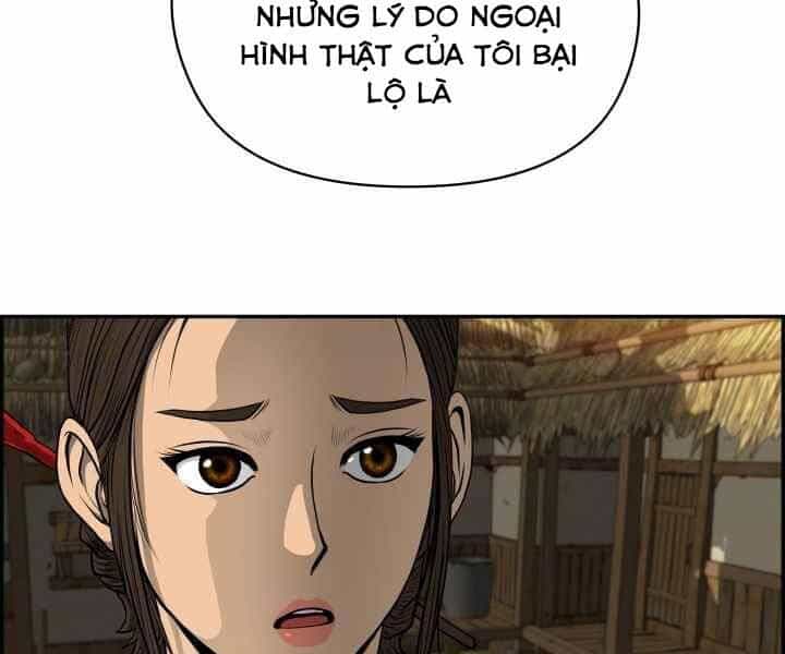 Phong Lôi Kiếm - Chương 2 - ảnh 164