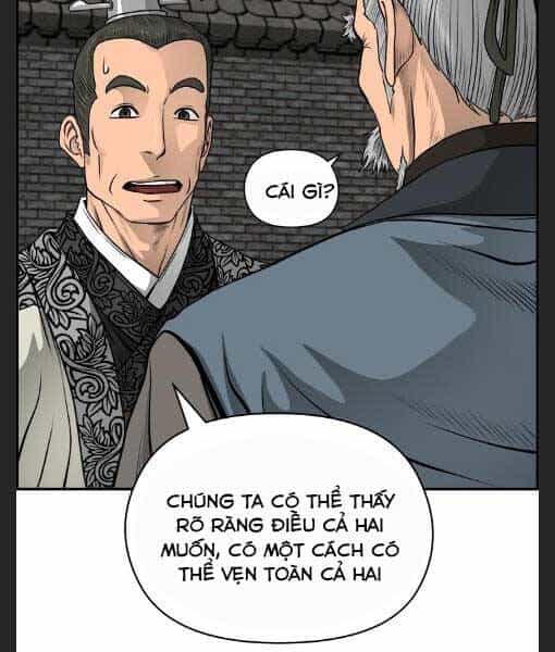 Phong Lôi Kiếm - Chương 21 - ảnh 70