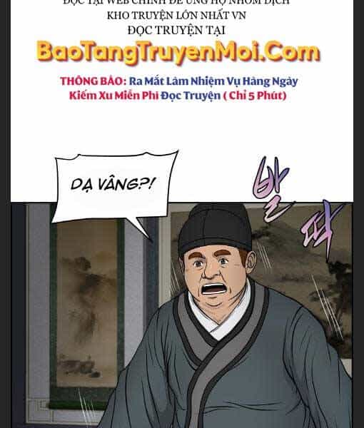 Phong Lôi Kiếm - Chương 21 - ảnh 94
