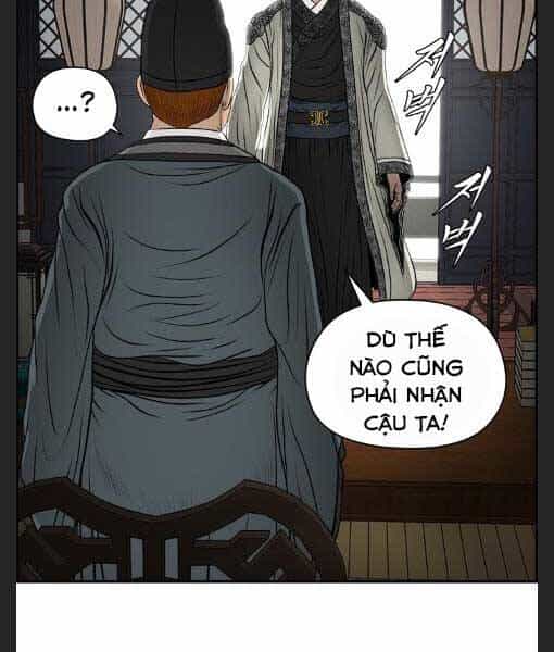 Phong Lôi Kiếm - Chương 21 - ảnh 96