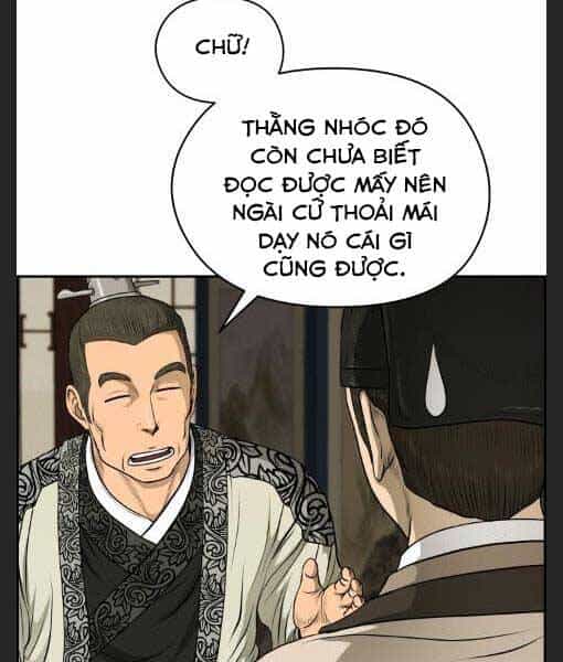 Phong Lôi Kiếm - Chương 22 - ảnh 26