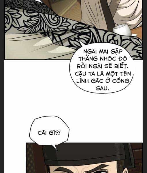 Phong Lôi Kiếm - Chương 22 - ảnh 32