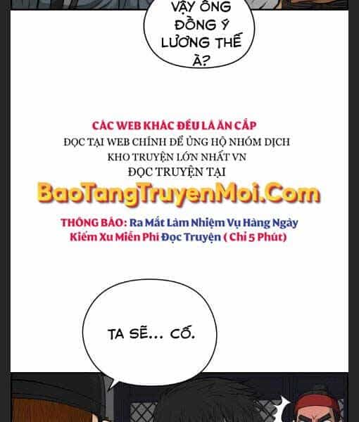 Phong Lôi Kiếm - Chương 22 - ảnh 93