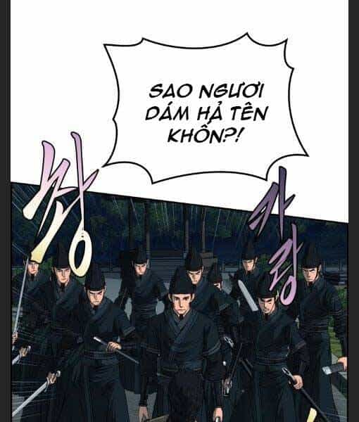 Phong Lôi Kiếm - Chương 25 - ảnh 15