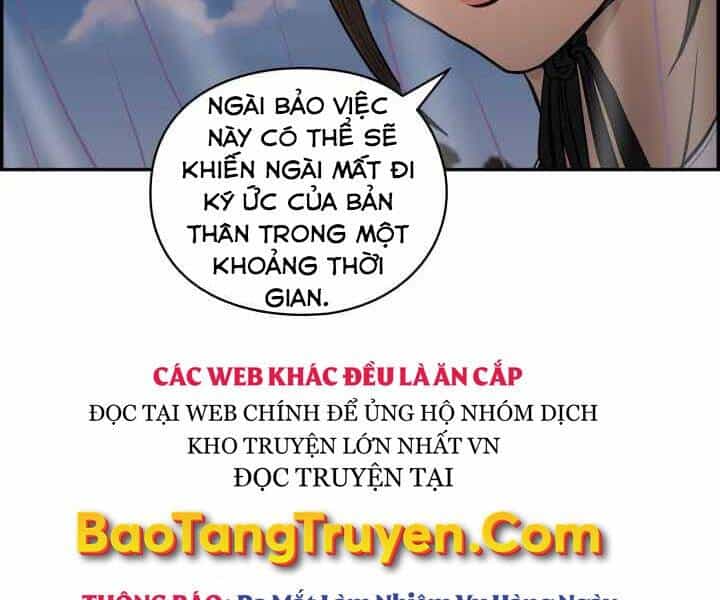Phong Lôi Kiếm - Chương 3 - ảnh 26
