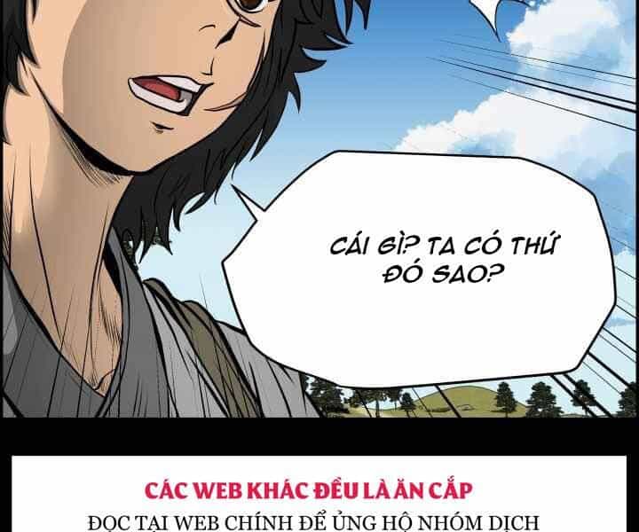 Phong Lôi Kiếm - Chương 3 - ảnh 46
