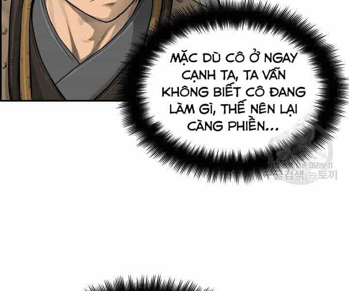 Phong Lôi Kiếm - Chương 31 - ảnh 12