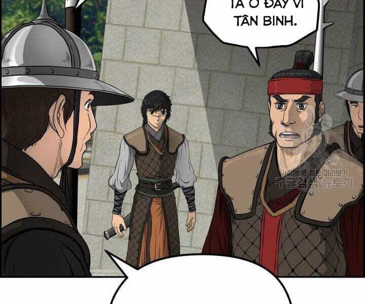 Phong Lôi Kiếm - Chương 31 - ảnh 19
